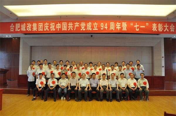 壹号娱乐 - NG大舞台,有梦你就来