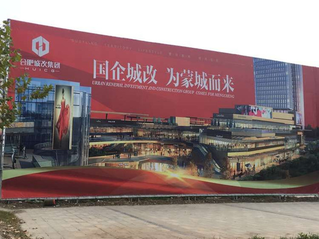 壹号娱乐 - NG大舞台,有梦你就来