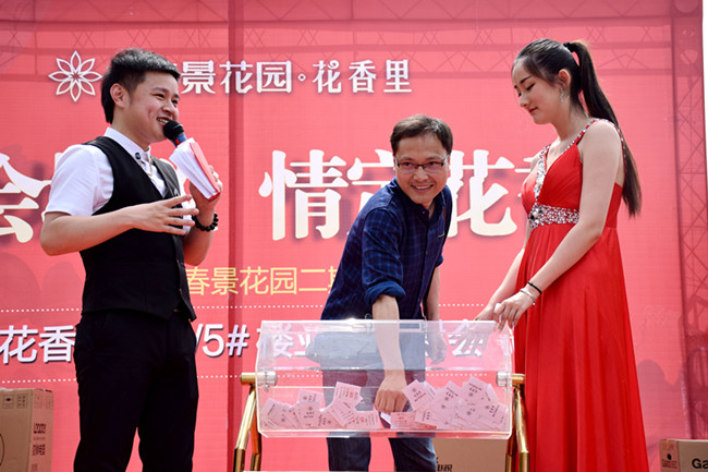 壹号娱乐 - NG大舞台,有梦你就来