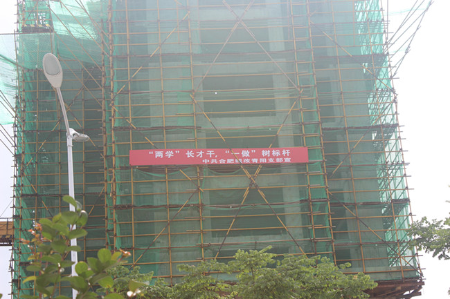 壹号娱乐 - NG大舞台,有梦你就来