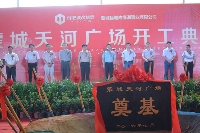 壹号娱乐 - NG大舞台,有梦你就来