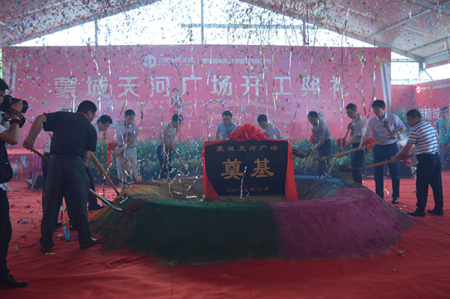 壹号娱乐 - NG大舞台,有梦你就来