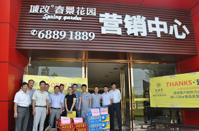 壹号娱乐 - NG大舞台,有梦你就来