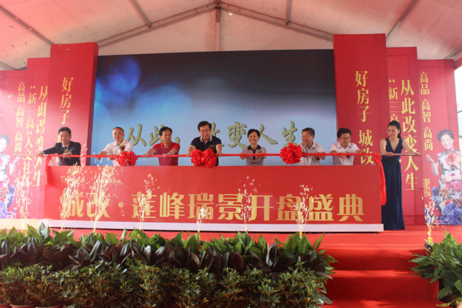 壹号娱乐 - NG大舞台,有梦你就来