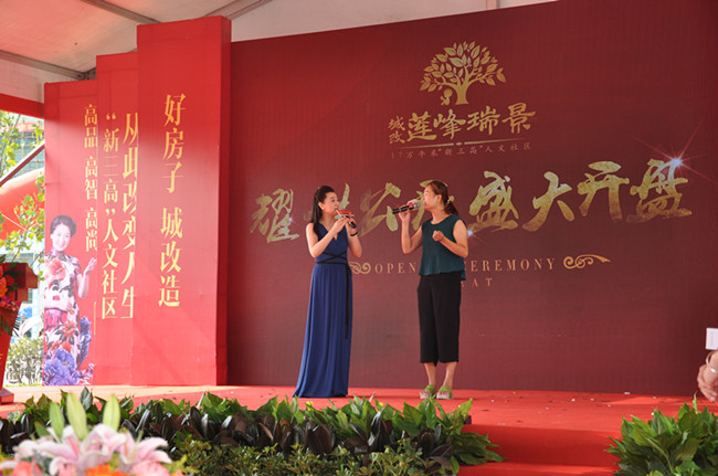 壹号娱乐 - NG大舞台,有梦你就来