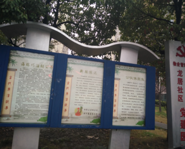壹号娱乐 - NG大舞台,有梦你就来
