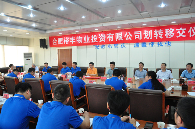 壹号娱乐 - NG大舞台,有梦你就来