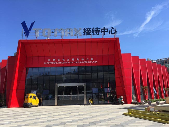 壹号娱乐 - NG大舞台,有梦你就来