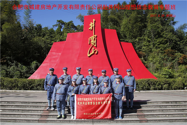 壹号娱乐 - NG大舞台,有梦你就来
