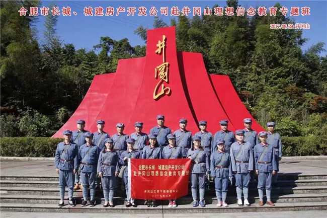 壹号娱乐 - NG大舞台,有梦你就来