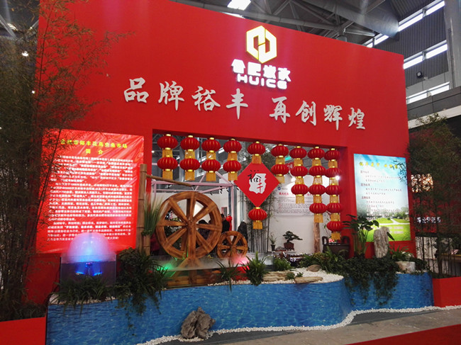 壹号娱乐 - NG大舞台,有梦你就来