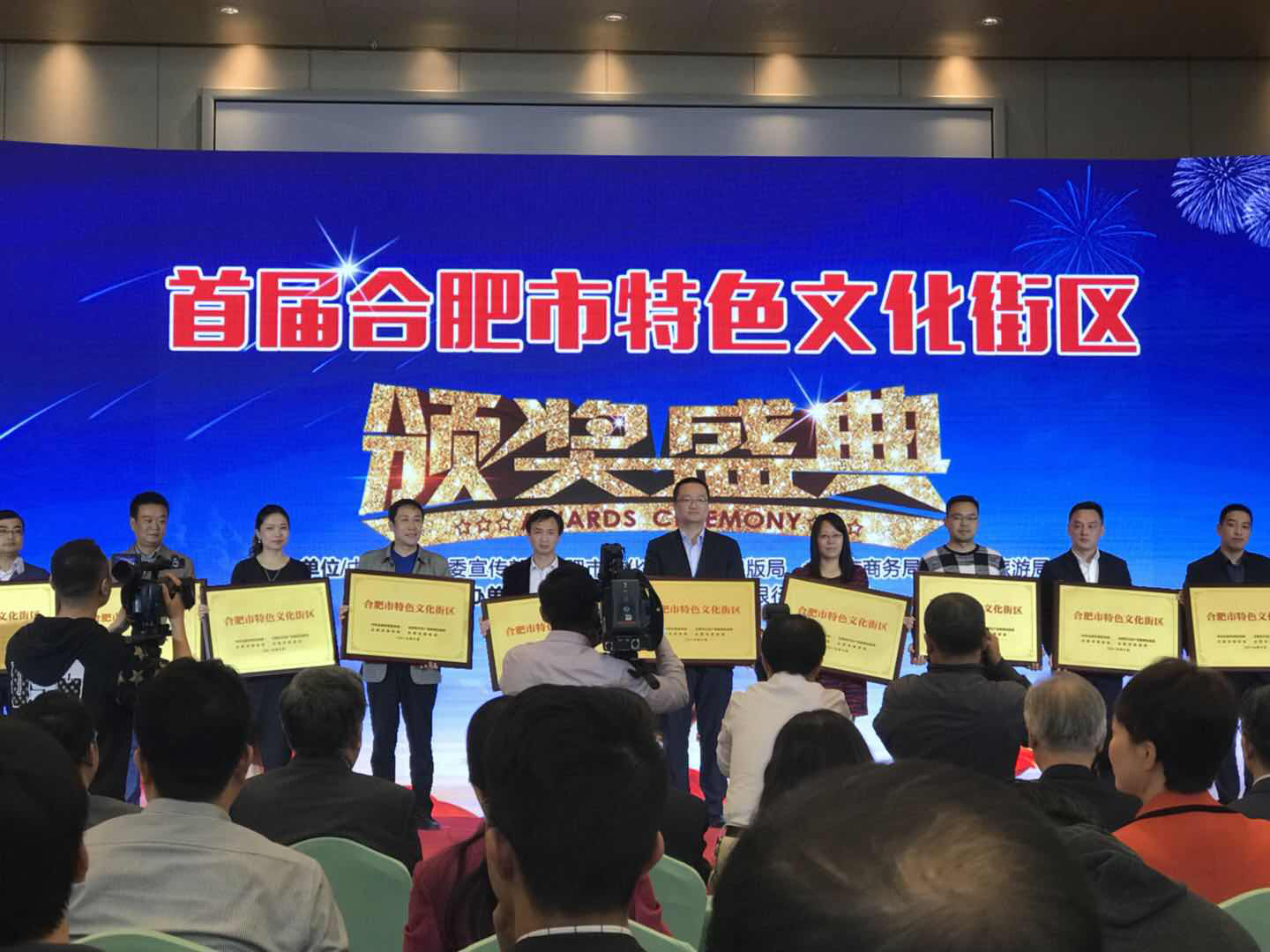壹号娱乐 - NG大舞台,有梦你就来