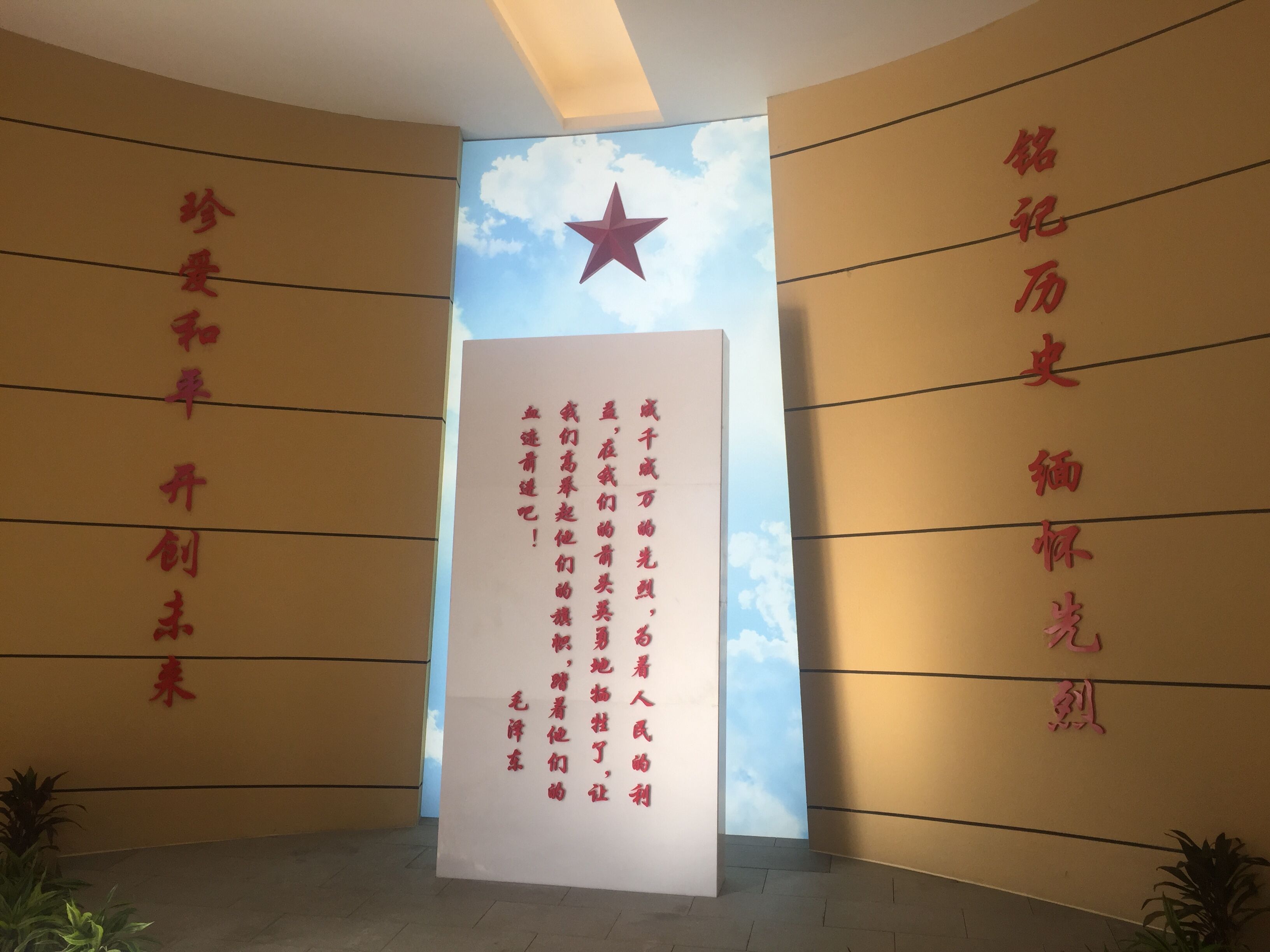 壹号娱乐 - NG大舞台,有梦你就来