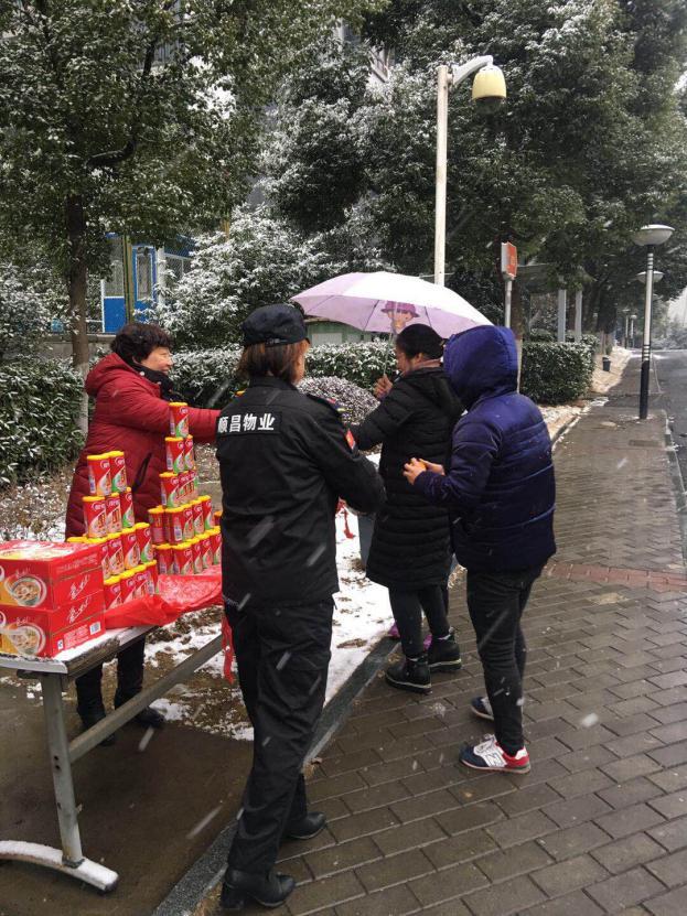 壹号娱乐 - NG大舞台,有梦你就来