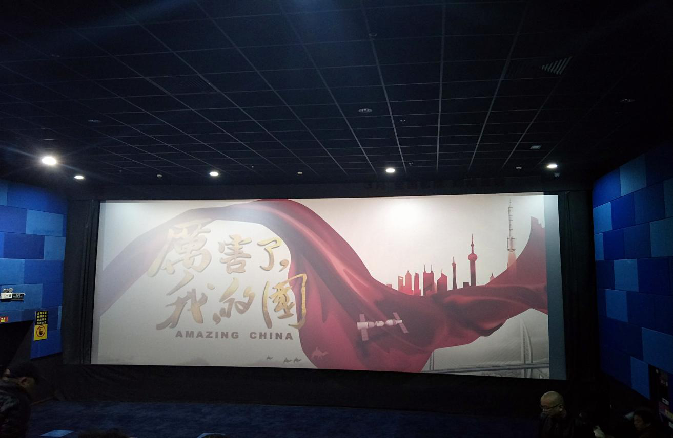 壹号娱乐 - NG大舞台,有梦你就来