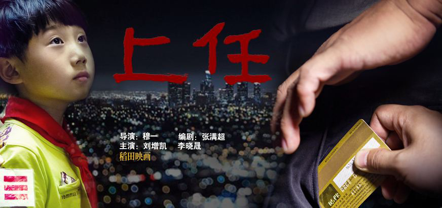 壹号娱乐 - NG大舞台,有梦你就来