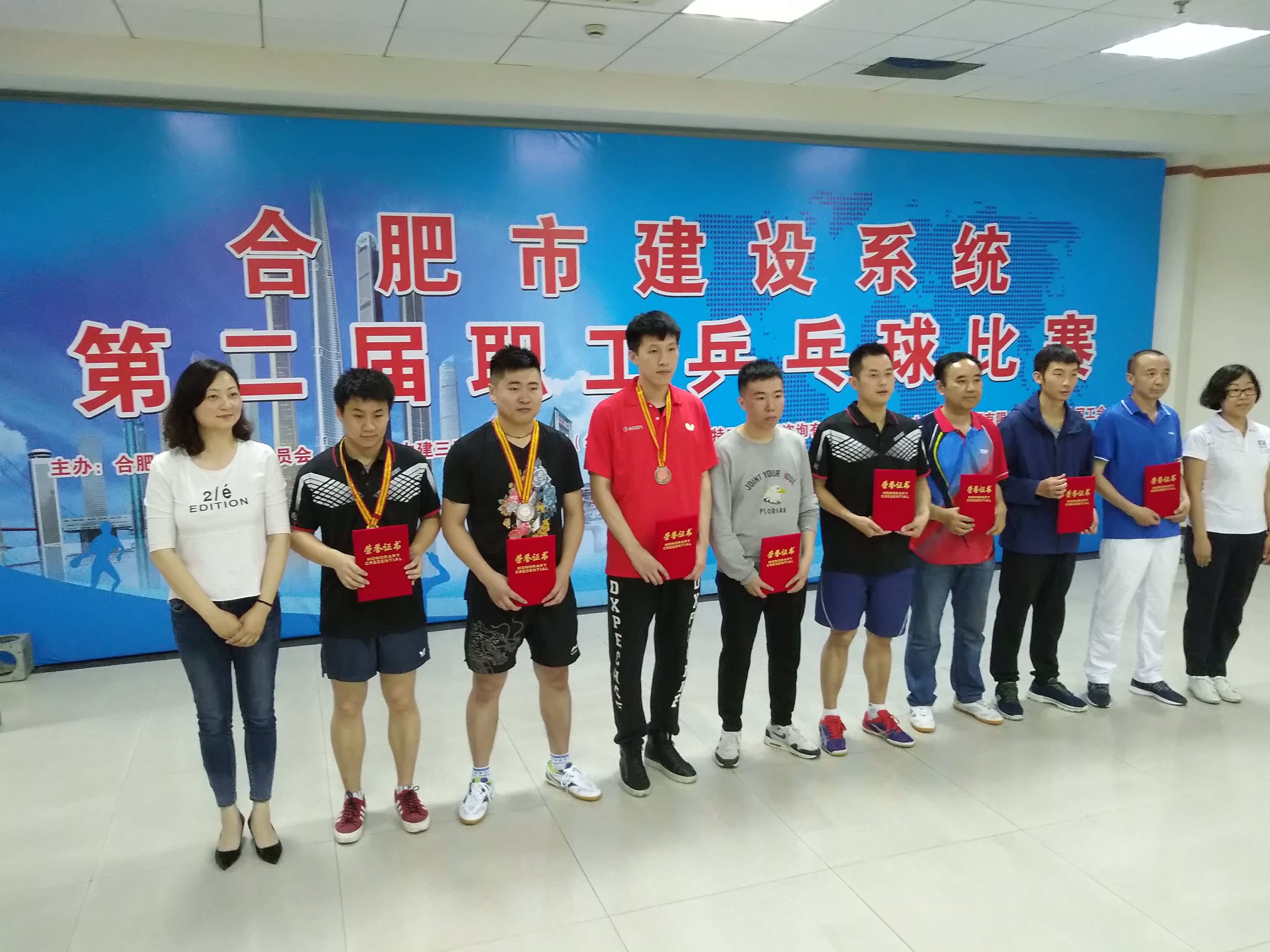 壹号娱乐 - NG大舞台,有梦你就来