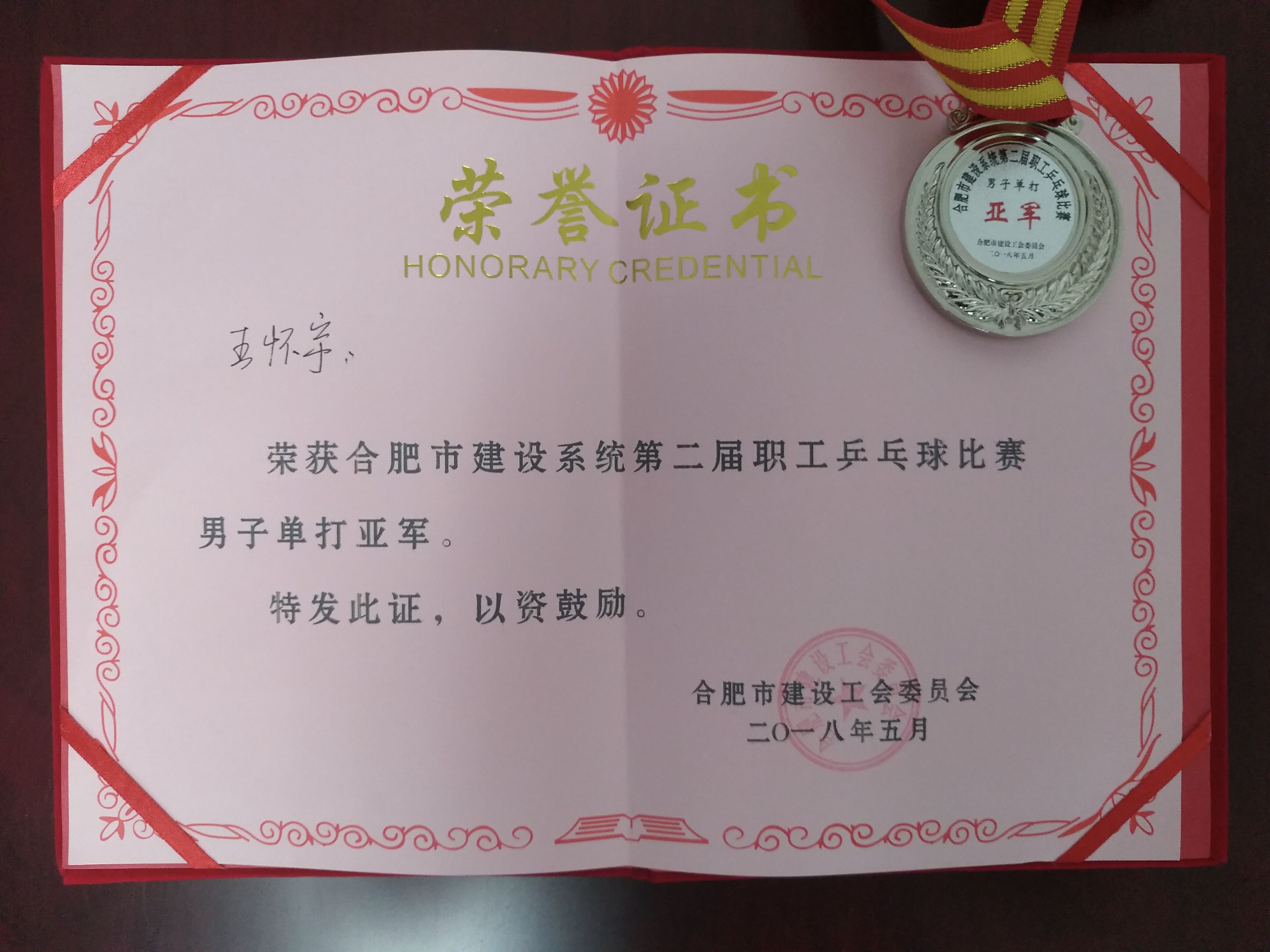 壹号娱乐 - NG大舞台,有梦你就来