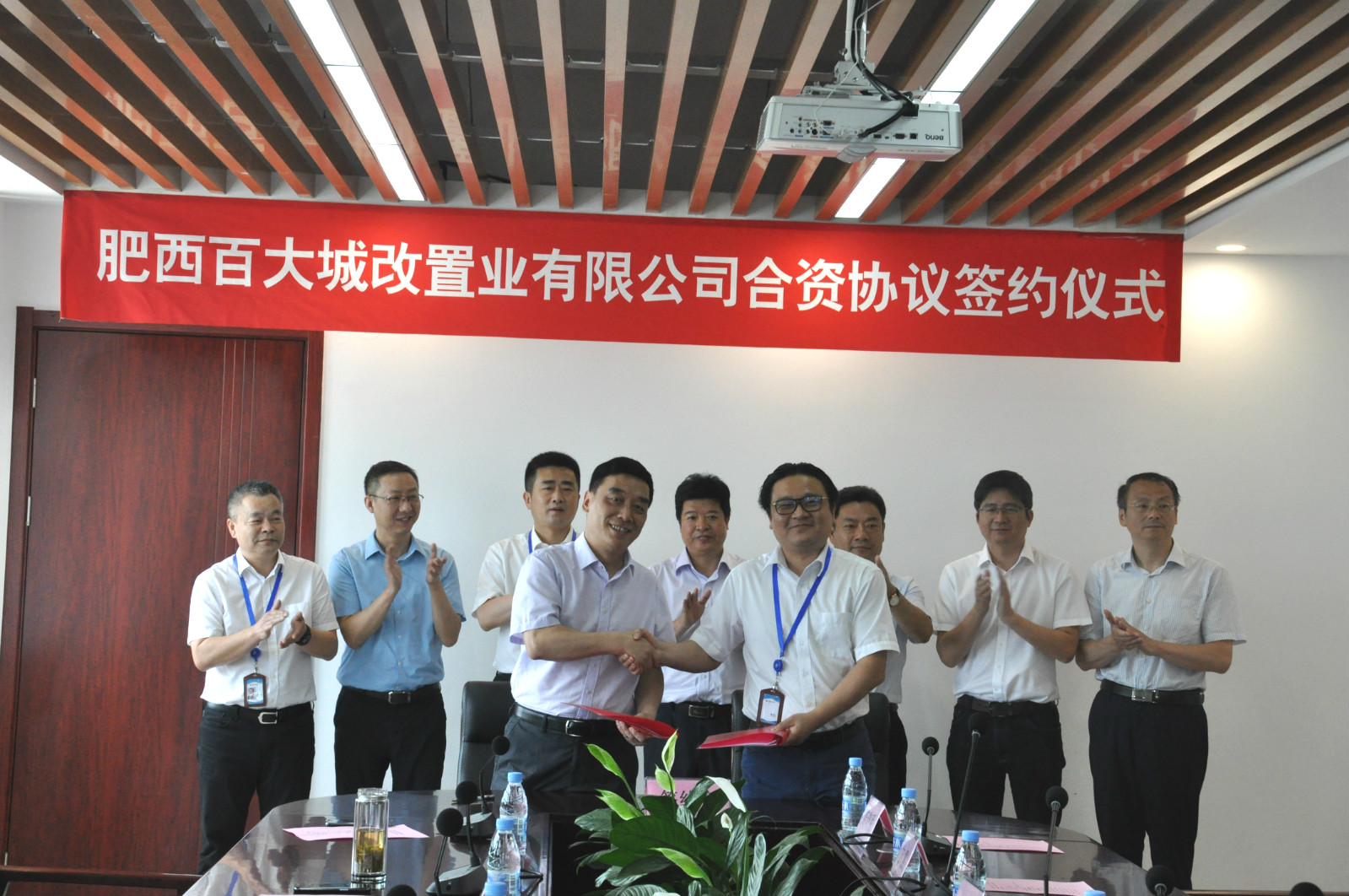 壹号娱乐 - NG大舞台,有梦你就来