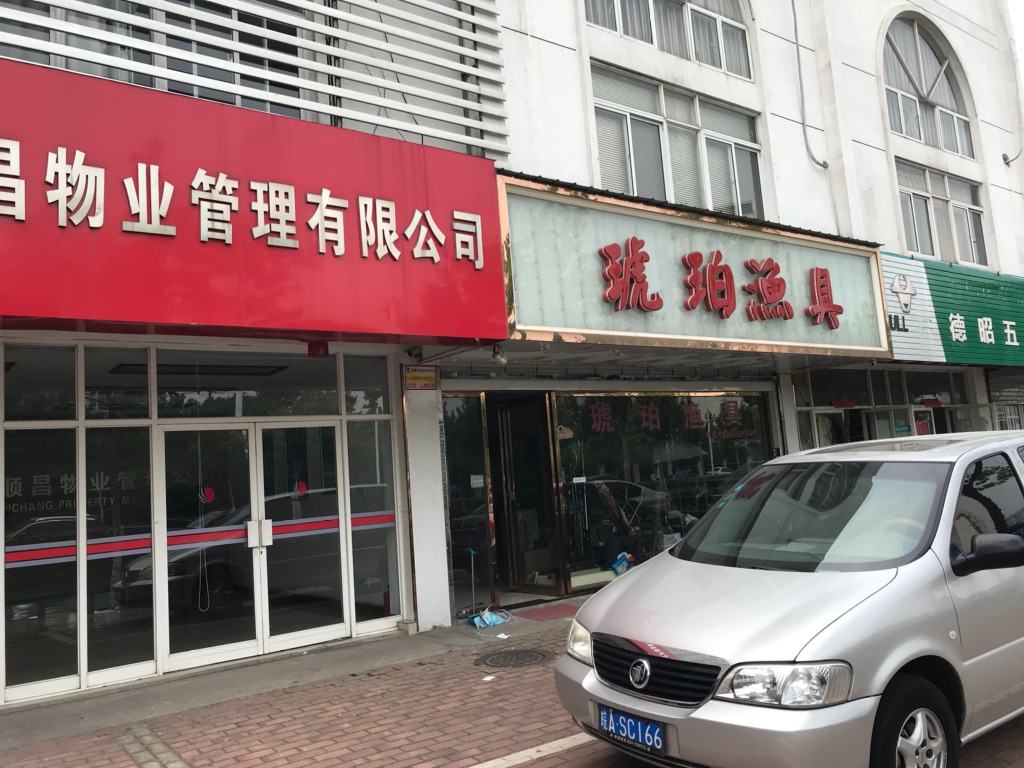 壹号娱乐 - NG大舞台,有梦你就来