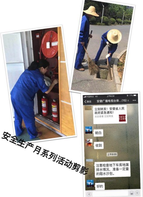壹号娱乐 - NG大舞台,有梦你就来