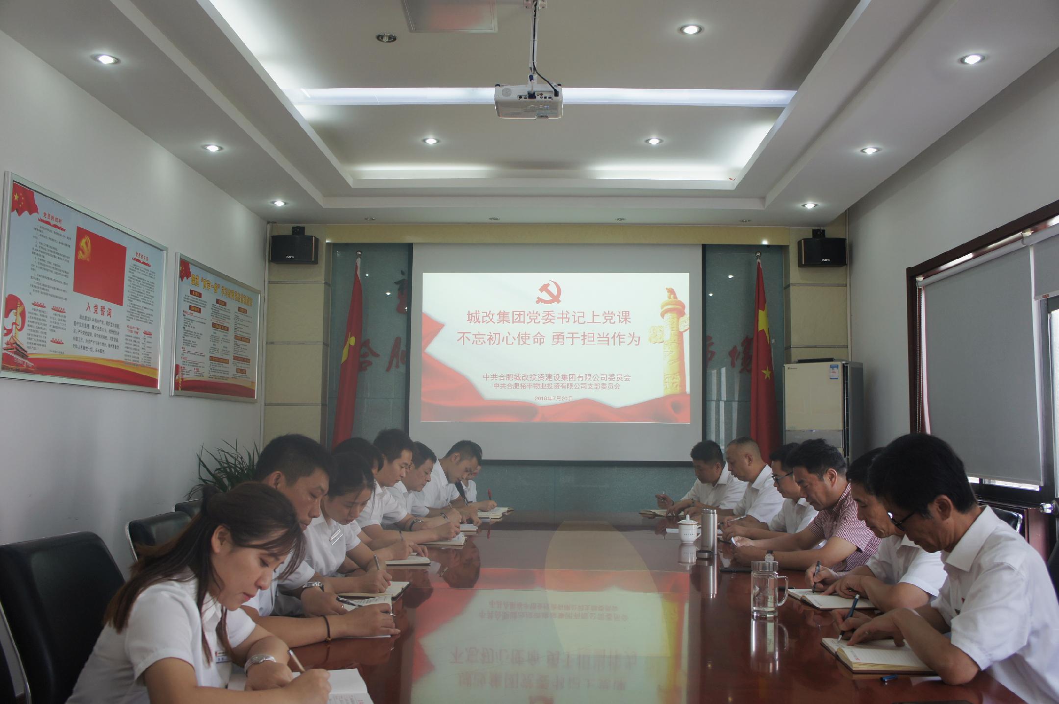 壹号娱乐 - NG大舞台,有梦你就来