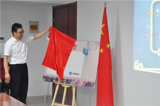 壹号娱乐 - NG大舞台,有梦你就来