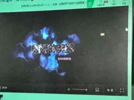 壹号娱乐 - NG大舞台,有梦你就来