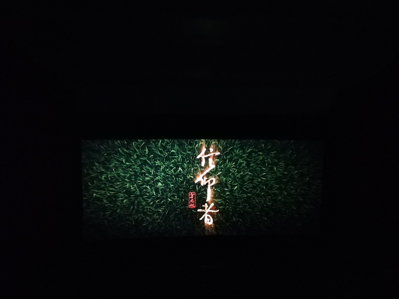 壹号娱乐 - NG大舞台,有梦你就来