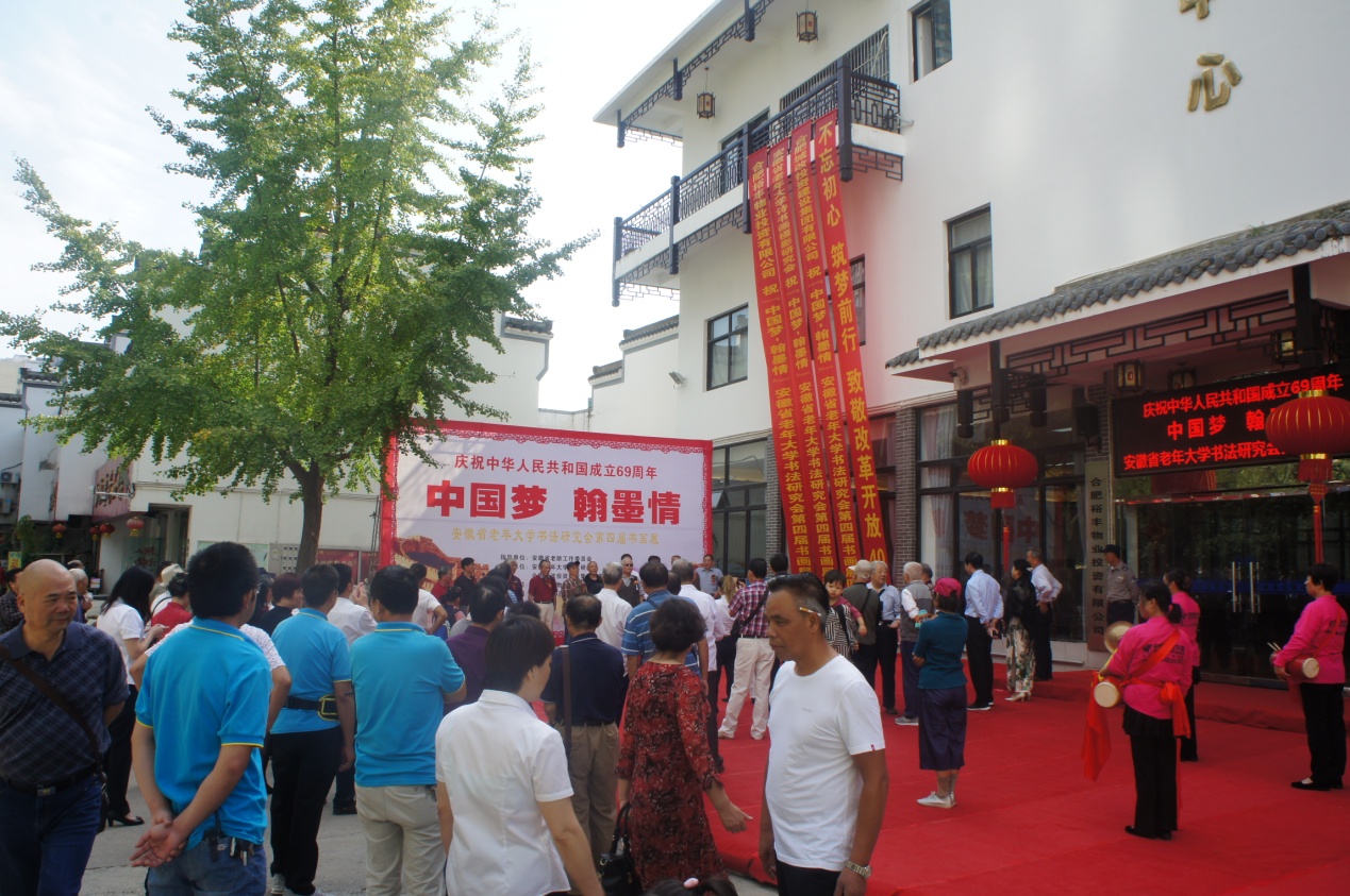 壹号娱乐 - NG大舞台,有梦你就来