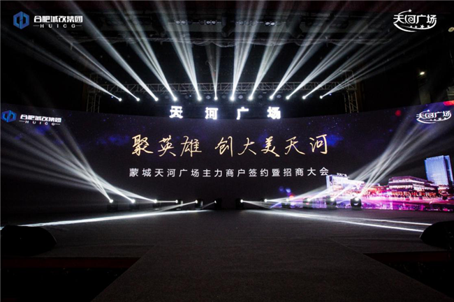 壹号娱乐 - NG大舞台,有梦你就来