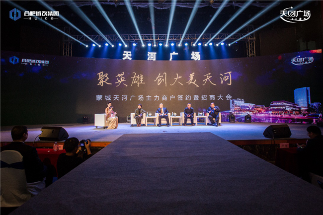 壹号娱乐 - NG大舞台,有梦你就来