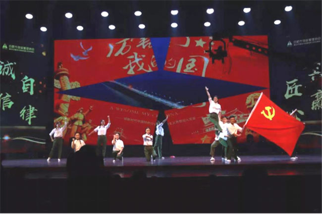 壹号娱乐 - NG大舞台,有梦你就来