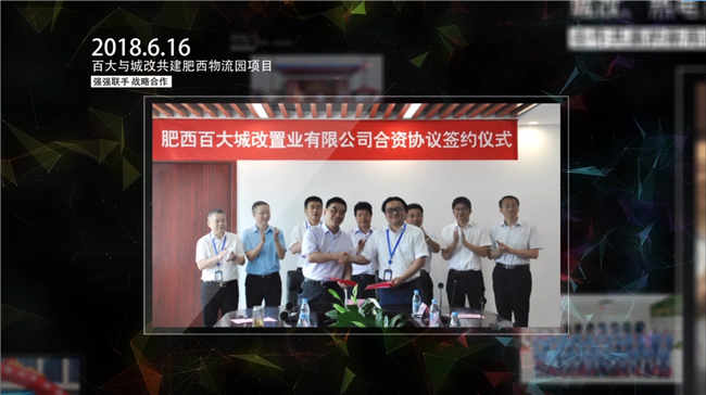 壹号娱乐 - NG大舞台,有梦你就来