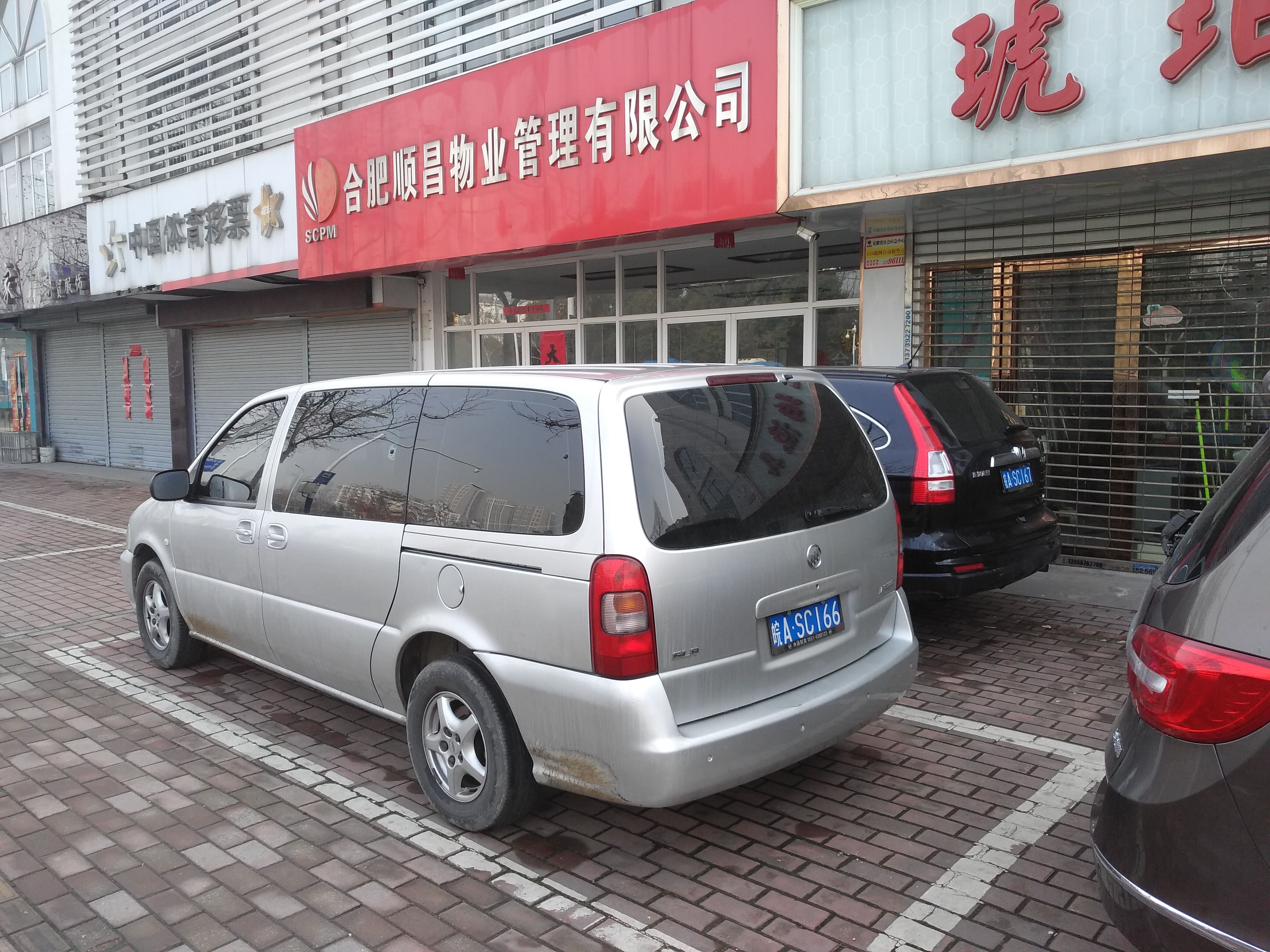 壹号娱乐 - NG大舞台,有梦你就来