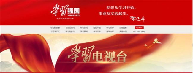 壹号娱乐 - NG大舞台,有梦你就来