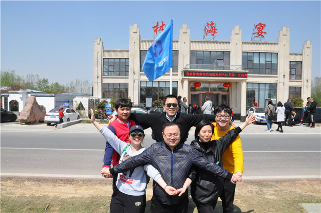 壹号娱乐 - NG大舞台,有梦你就来