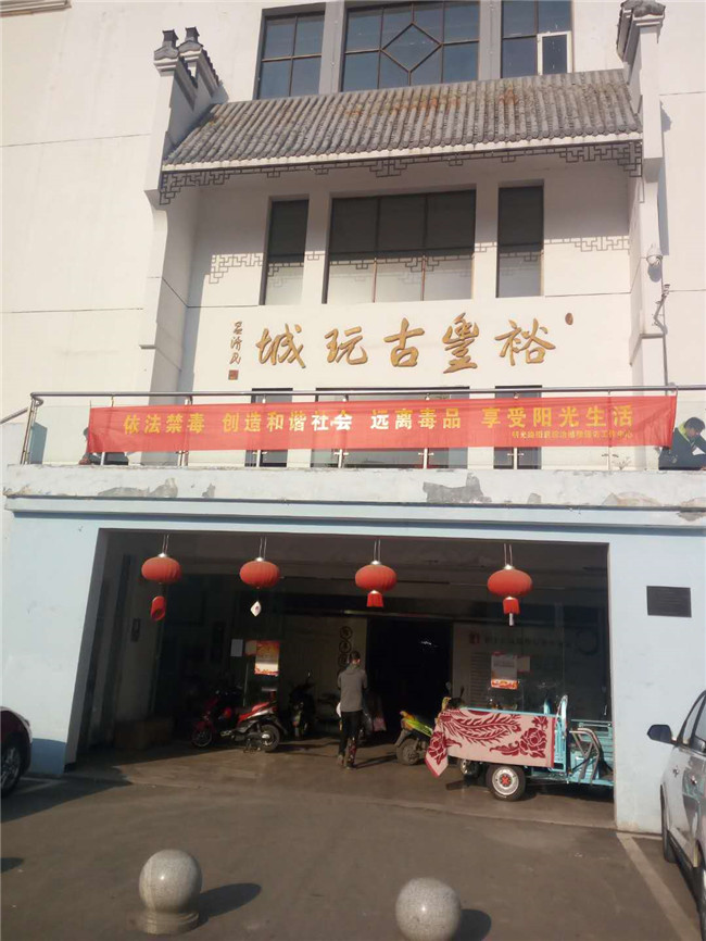 壹号娱乐 - NG大舞台,有梦你就来
