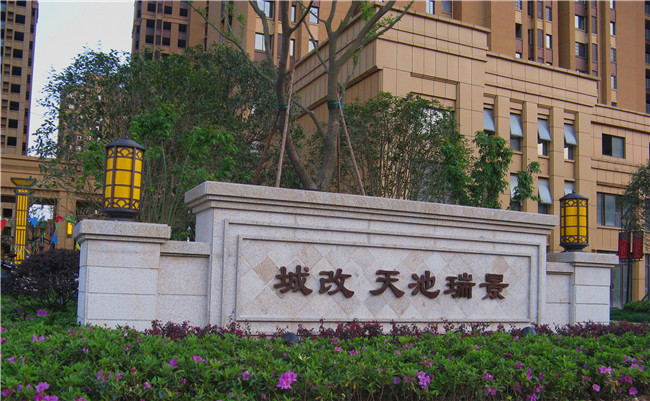 壹号娱乐 - NG大舞台,有梦你就来