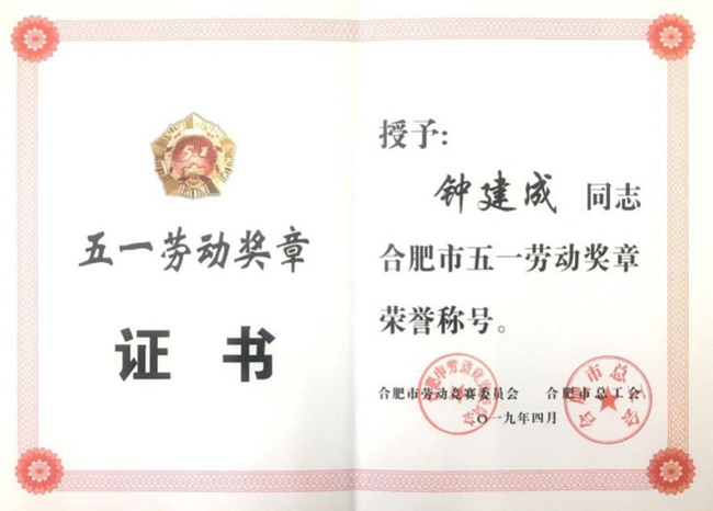 壹号娱乐 - NG大舞台,有梦你就来