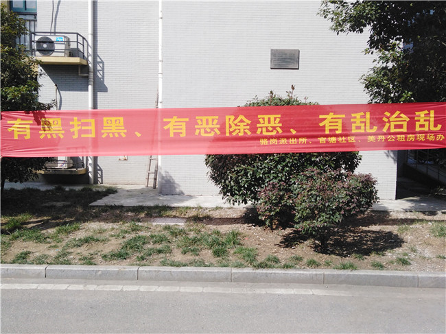 壹号娱乐 - NG大舞台,有梦你就来