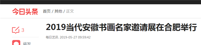 壹号娱乐 - NG大舞台,有梦你就来
