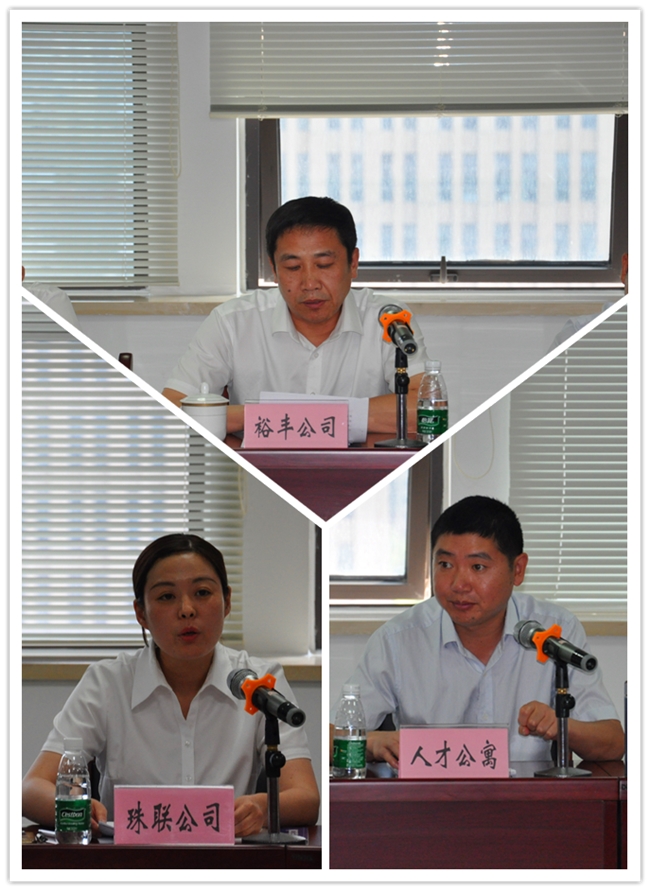 壹号娱乐 - NG大舞台,有梦你就来