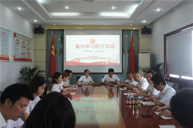 壹号娱乐 - NG大舞台,有梦你就来