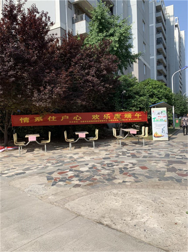 壹号娱乐 - NG大舞台,有梦你就来