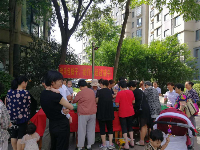 壹号娱乐 - NG大舞台,有梦你就来