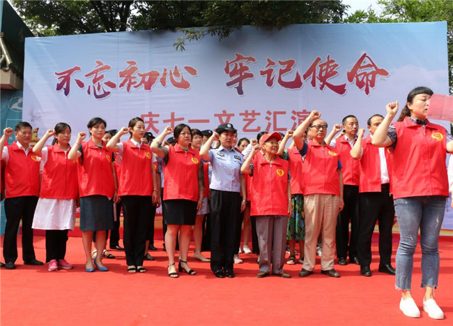 壹号娱乐 - NG大舞台,有梦你就来