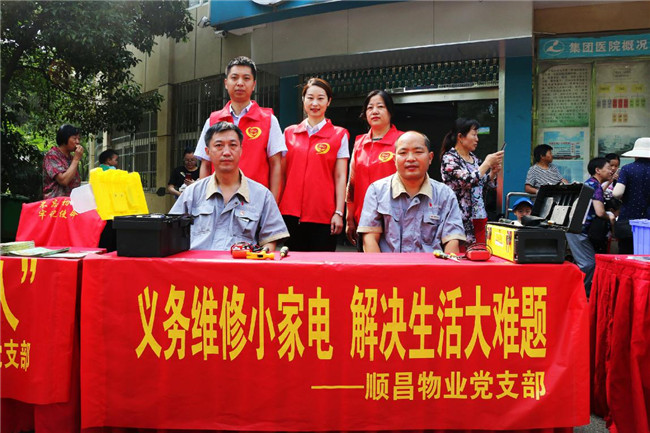 壹号娱乐 - NG大舞台,有梦你就来