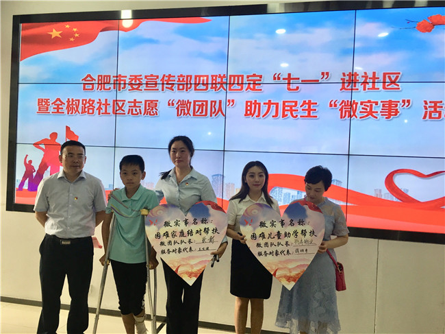 壹号娱乐 - NG大舞台,有梦你就来