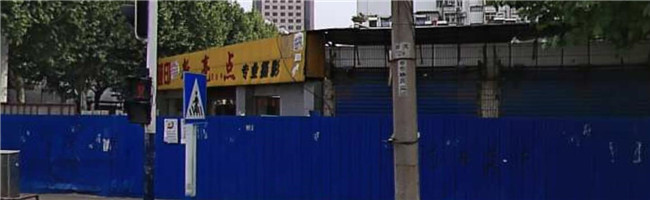 壹号娱乐 - NG大舞台,有梦你就来